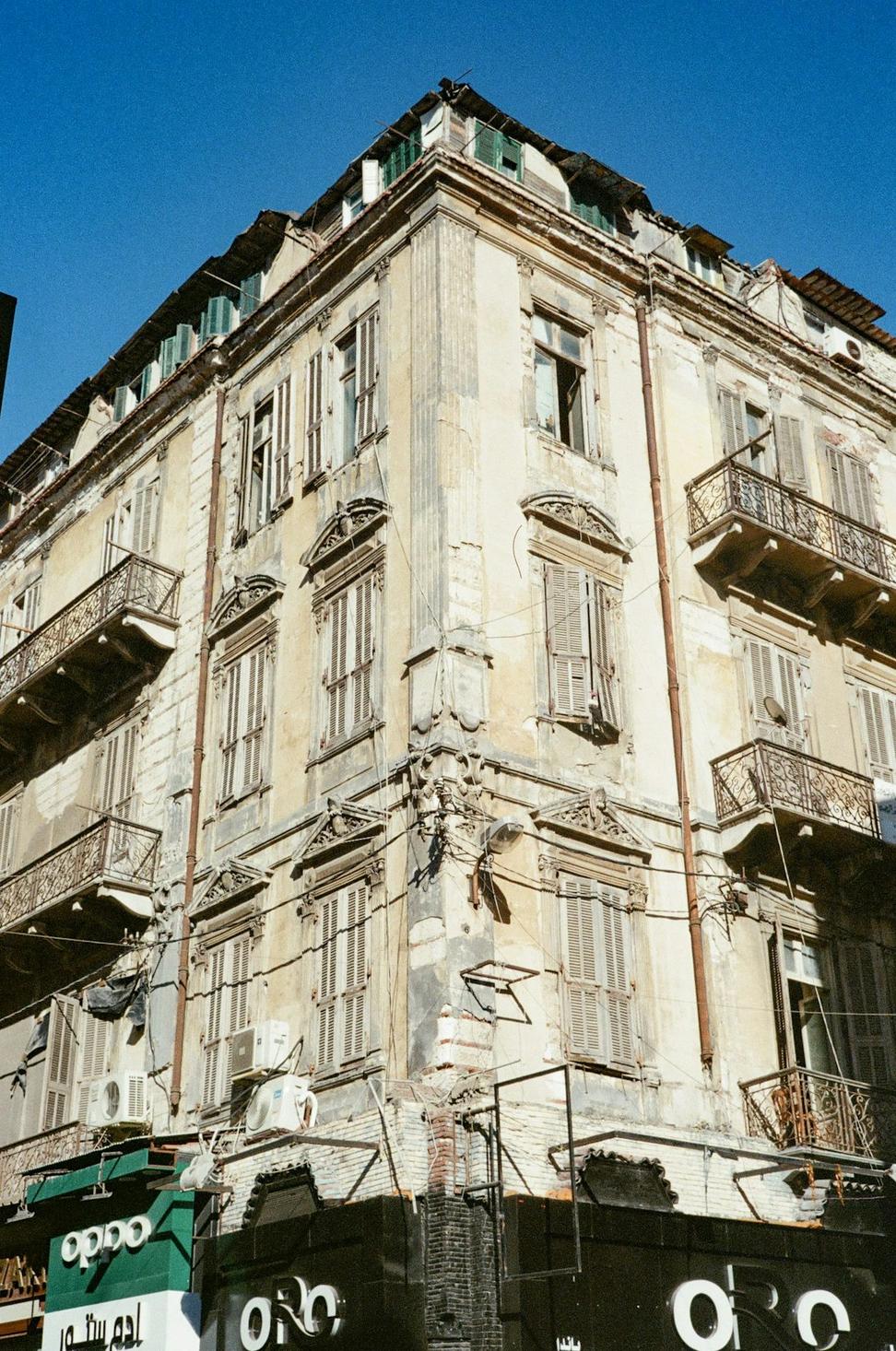 Heritage Conversion