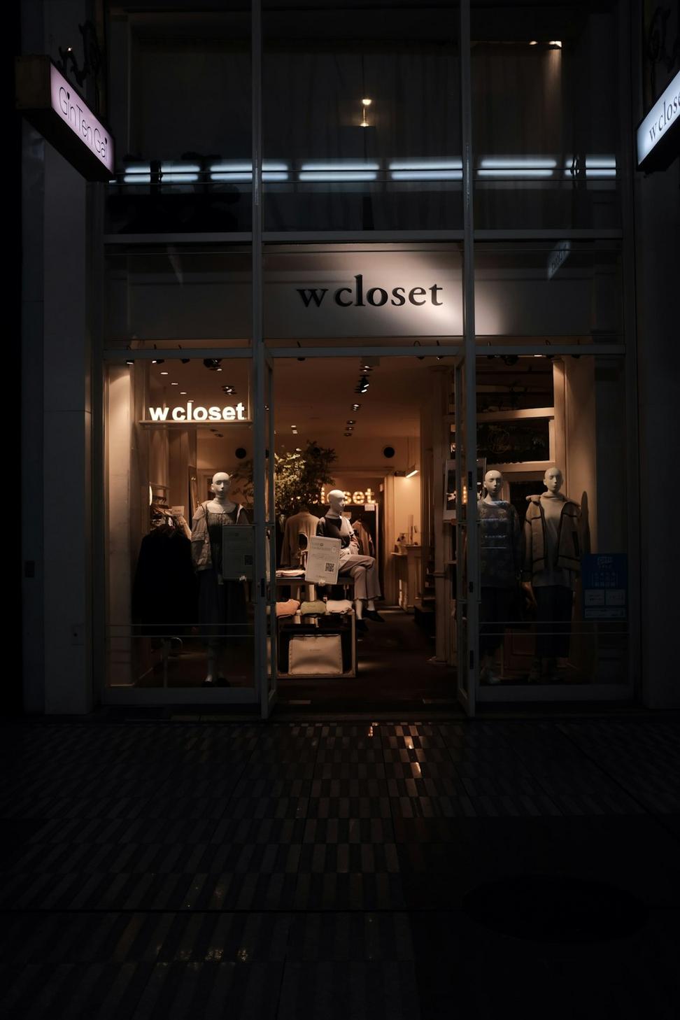 Retail store design